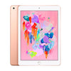 Unlocked iPad 6 128gb LTE