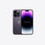 Unlocked iPhone 14 Pro 128gb